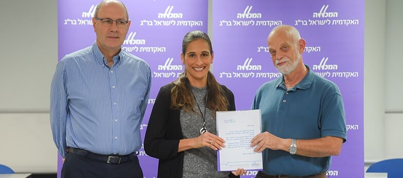 שירה שילה
