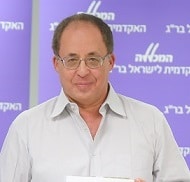 יובל וייס, ראש התכנית לניהול מערכות בריאות